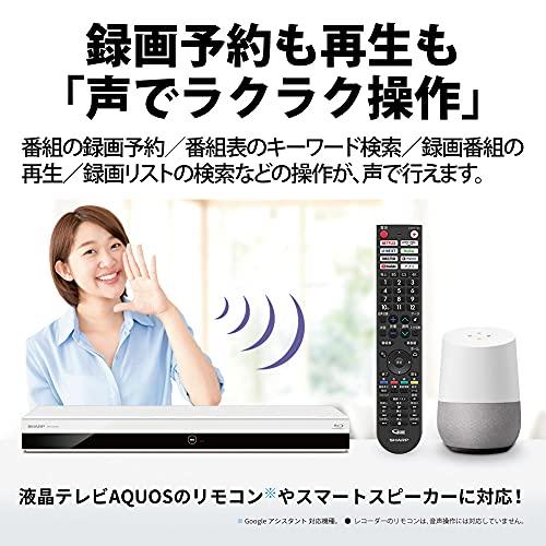 SHARPシャープ 4K4B-C20DT3 2TB 3番組同時録画 BD Amazon.co.jp: シャープ 2TB 3番組同時録画 4K ブルーレイ