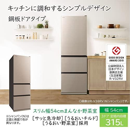 日立 冷蔵庫 幅54cm 315L シャンパン R-V32RV N 3ドア 右開き まんなか
