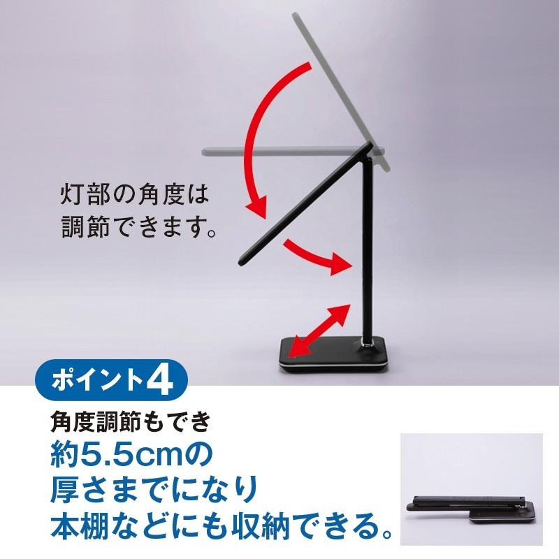 デスクライト LEDビジネス デスクランプ 黒 時計 アラーム機能付き