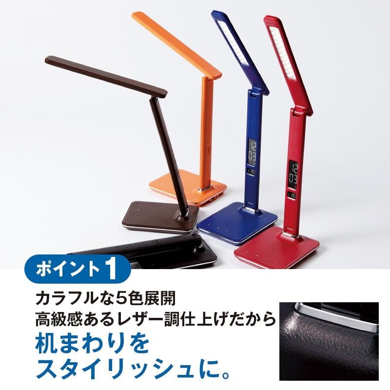 デスクライト LEDビジネス デスクランプ 黒 時計 アラーム機能付き
