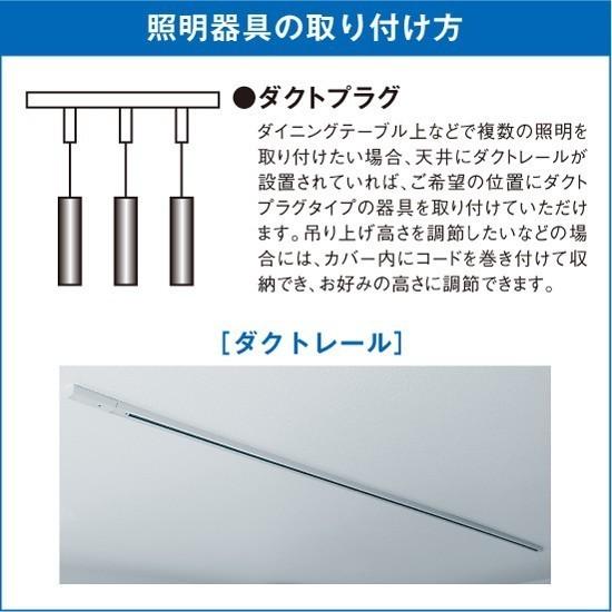 MotoM LED円筒ペンダントライト 木目調 ダクトプラグ ダクト MotoM LED円筒ペンダントライト 木目調 ダクトプラグ ダクト