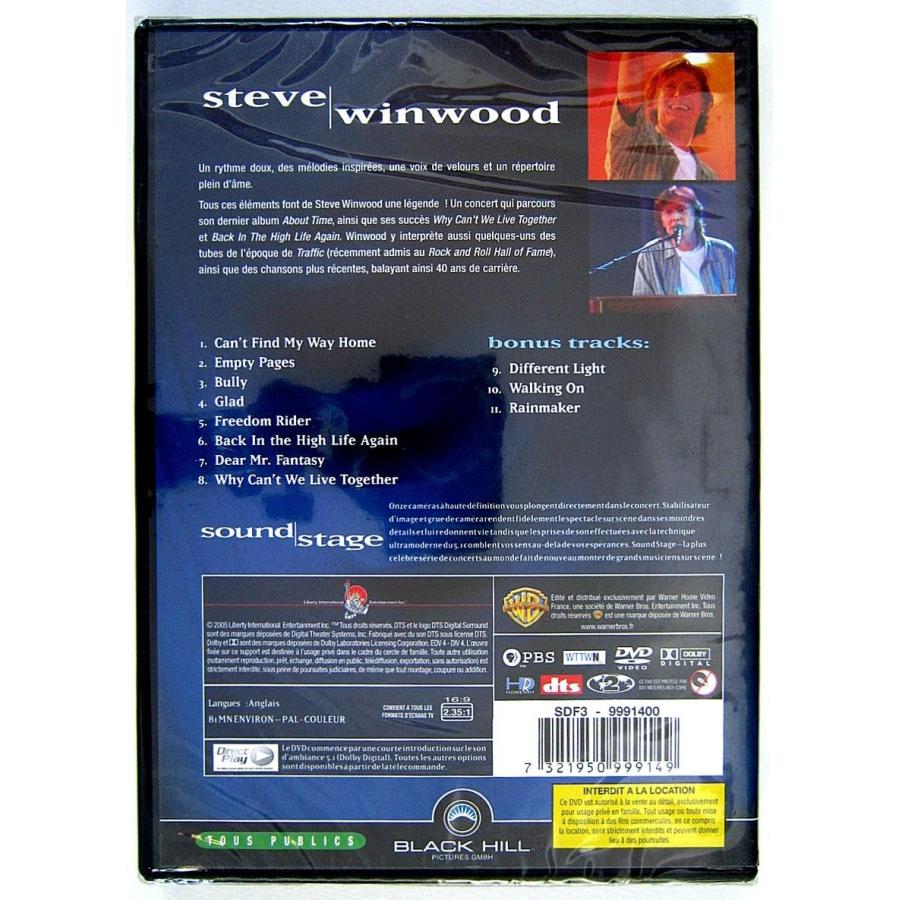 中古】STEVE WINWOOD スティーヴ・ウィンウッド ／ SOUND STAGE 〔輸入  