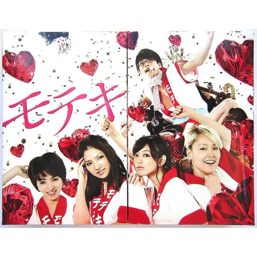 【中古】モテキ　DVD BOX〔DVD〕｜motomachirhythmbox｜02