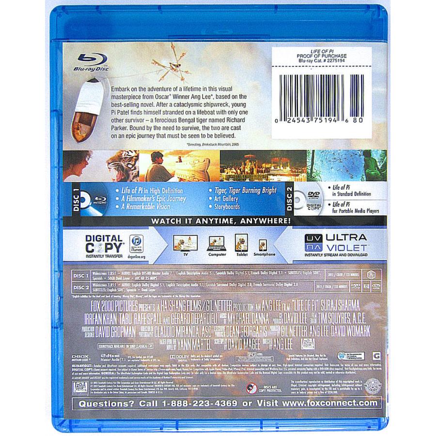 【中古】LIFE OF PI 〔輸入盤Blu-ray〕｜motomachirhythmbox｜04