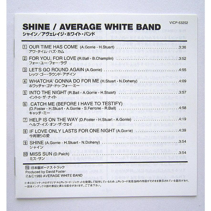 【中古】AVERAGE WHITE BAND アヴェレイジ・ホワイト・バンド　／　SHINE 〔CD〕｜motomachirhythmbox｜03