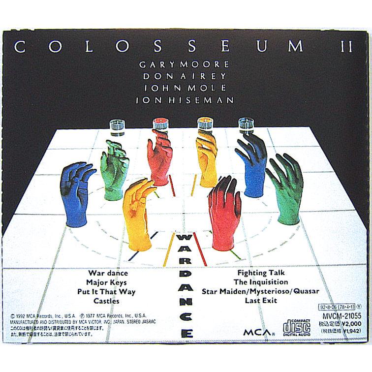 【中古】COLOSSEUM II コラシアムII　／　WARDANCE 〔CD〕｜motomachirhythmbox｜02