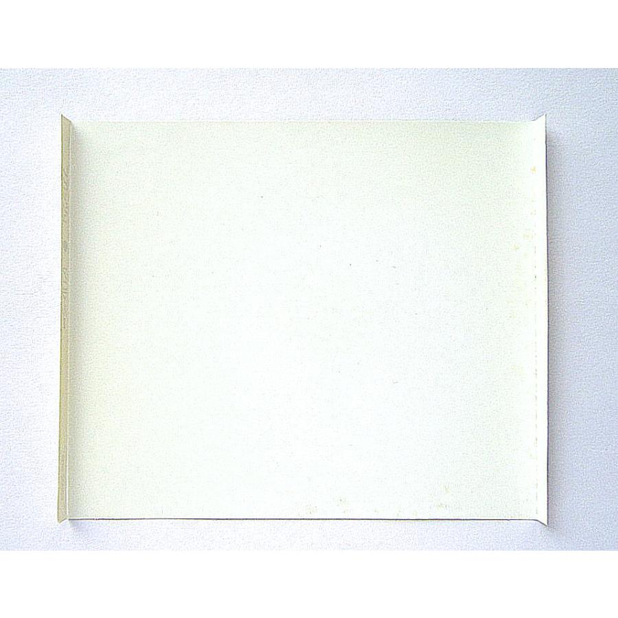 中古】LA-PPISCH レピッシュ ／ ANIMAL II 〔CD〕 : りず