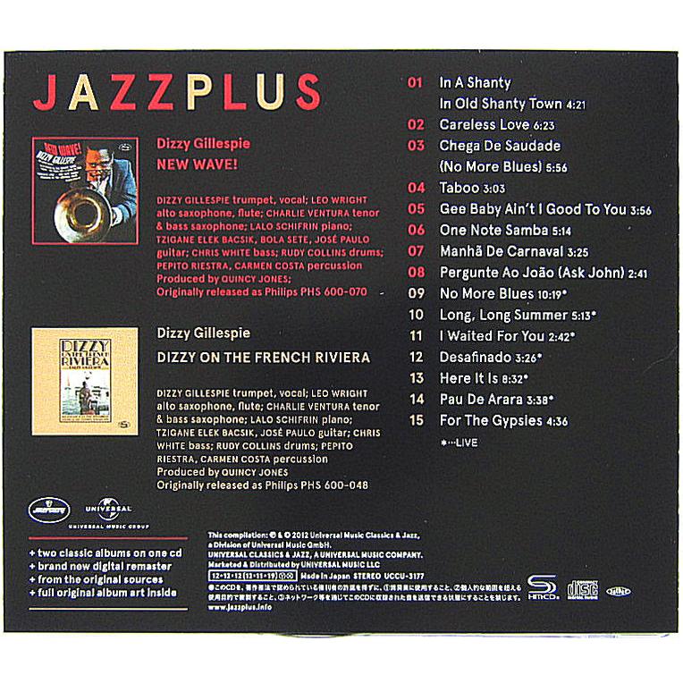 【中古】DIZZY GILLESPIE ディジー・ガレスピー　／　NEW WAVE!  +  DIZZY ON THE FRENCH RIVIERA（CD）｜motomachirhythmbox｜02