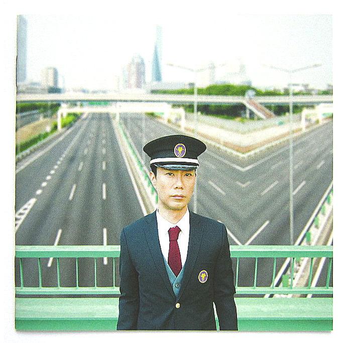 中古】TAKASHI FUJII 藤井隆 / ザ・ベスト・オブ 藤井隆 AUDIO 中古】TAKASHI FUJII 藤井隆 / ザ・ベスト・オブ 藤井隆 AUDIO