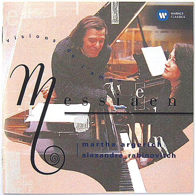 中古】MARTHA ARGERICH マルタ・アルゲリッチ（ピアノ） ／ MESSIAEN 