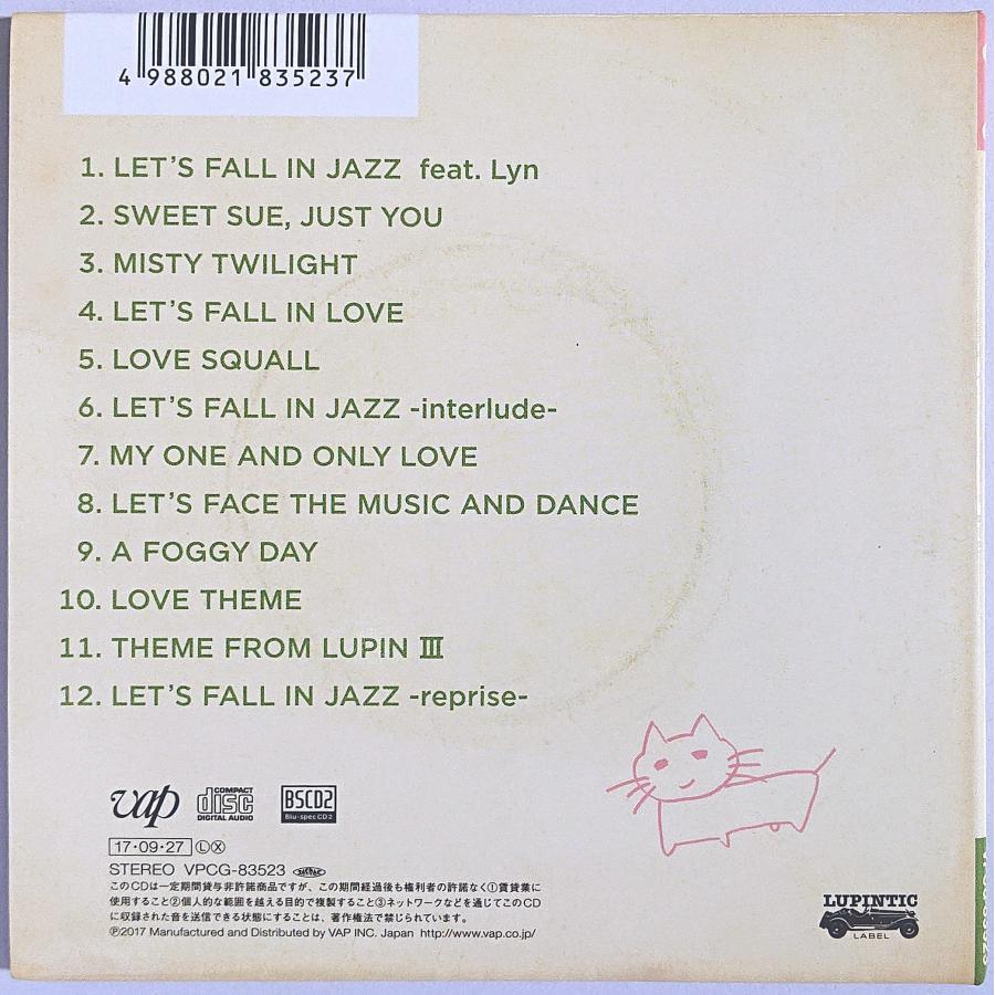【中古】「非常に良い」［CD］LET'S FALL IN JAZZ 中古】YUJI OHNO TRIO 大野雄二トリオ ／ LET'S FALL IN JAZZ 〔CD