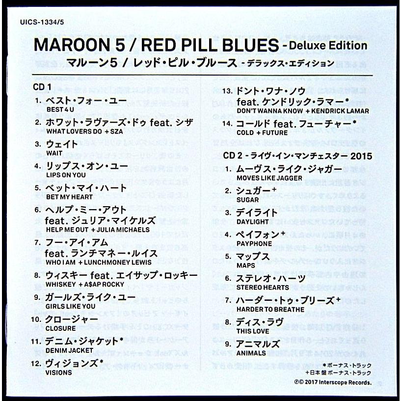中古 Maroon 5 マルーン５ Red Pill Blues Deluxe Edition Cd Y3350 りずむぼっくす神戸元町店 通販 Yahoo ショッピング