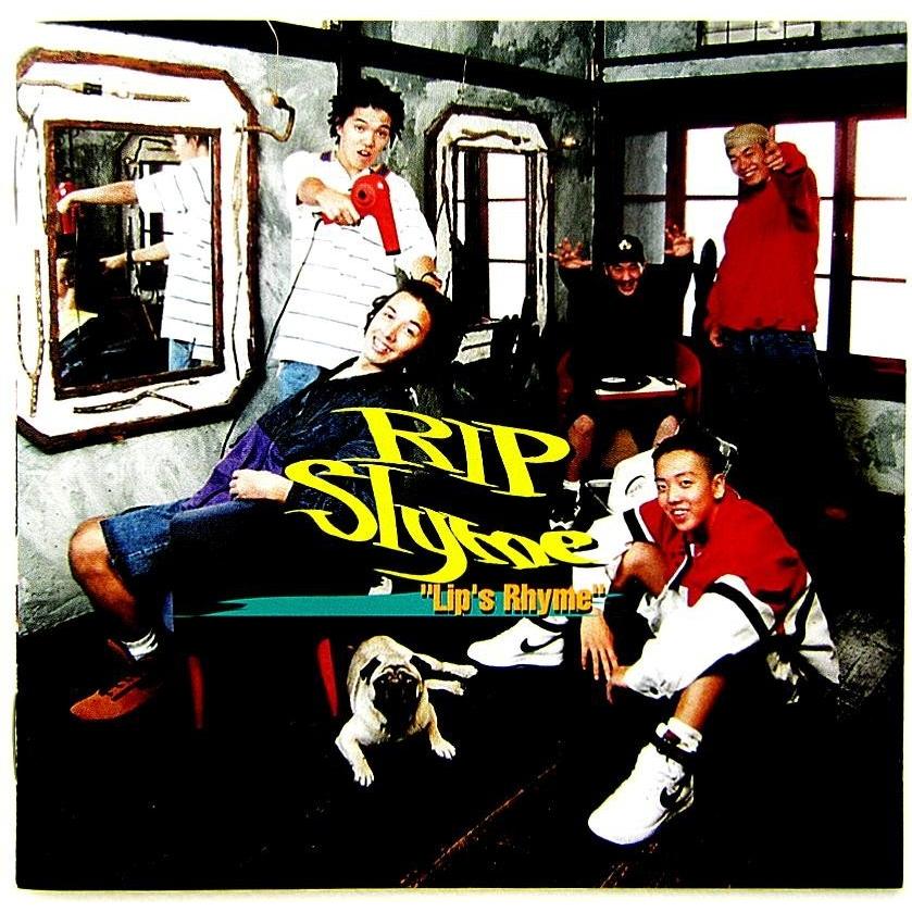 【中古】RIP SLYME リップ・スライム　／　LIP'S RHYME 〔CD〕｜motomachirhythmbox