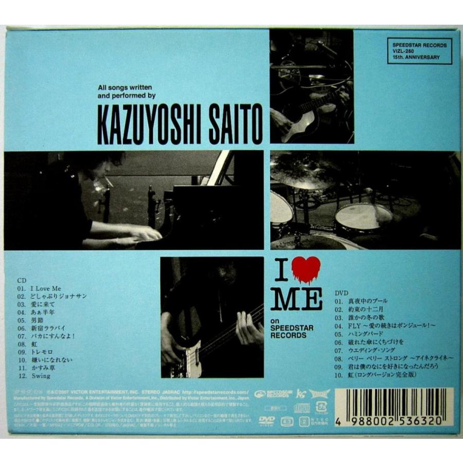 【中古】 KAZUYOSHI SAITO 斉藤和義　／　I LOVE ME〔CD〕｜motomachirhythmbox｜02