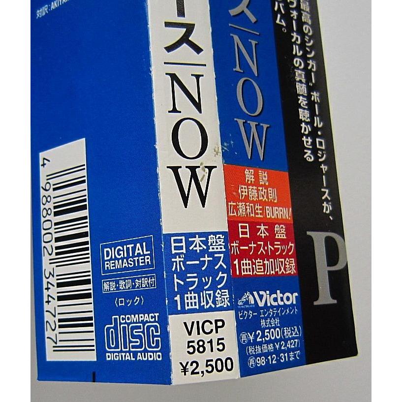 中古】PAUL RODGERS ポール・ロジャース ／ NOW 〔CD〕 : りず