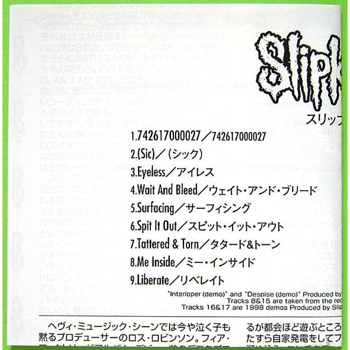 【中古】SLIPKNOT スリップノット　／　SLIPKNOT 〔CD〕｜motomachirhythmbox｜04