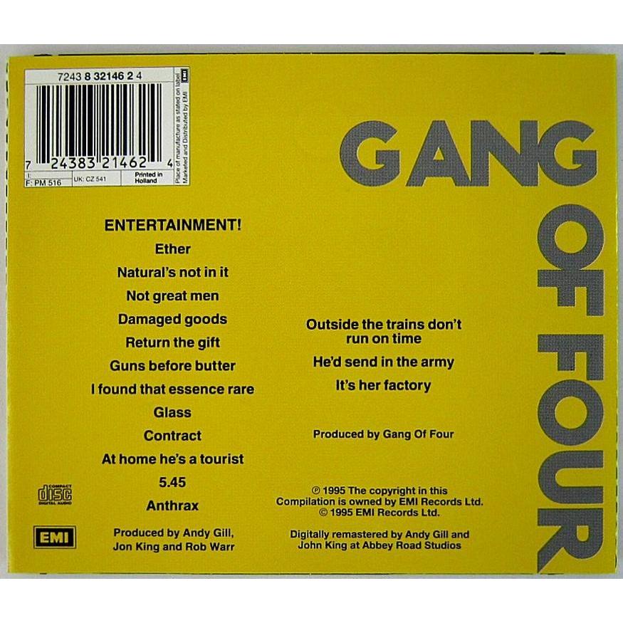 【my】中古LP ギャング・オブ・フォー/Entertainment 中古】GANG OF FOUR ギャング・オブ・フォー ／ ENTERTAINMENT