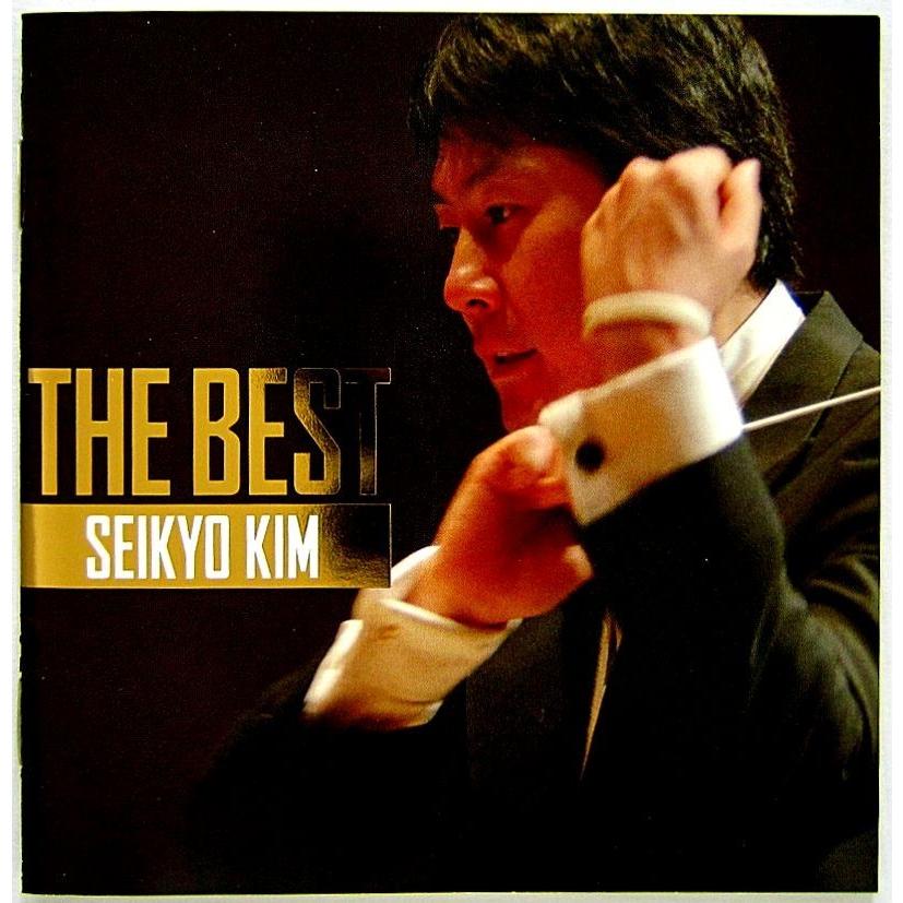 ドギョム　過去CDまとめ売り ドギョム 過去CDまとめ売り ドギョム 過去CDまとめ売り