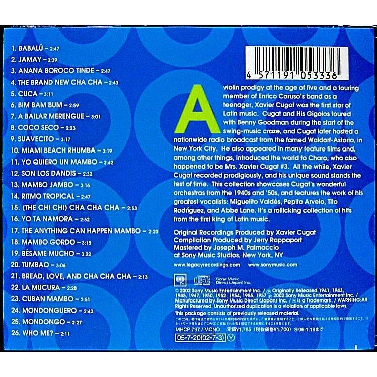 中古 Xavier Cugat ザビア クガート The Original Latin Dance King Cd Y556 りずむぼっくす神戸元町店 通販 Yahoo ショッピング