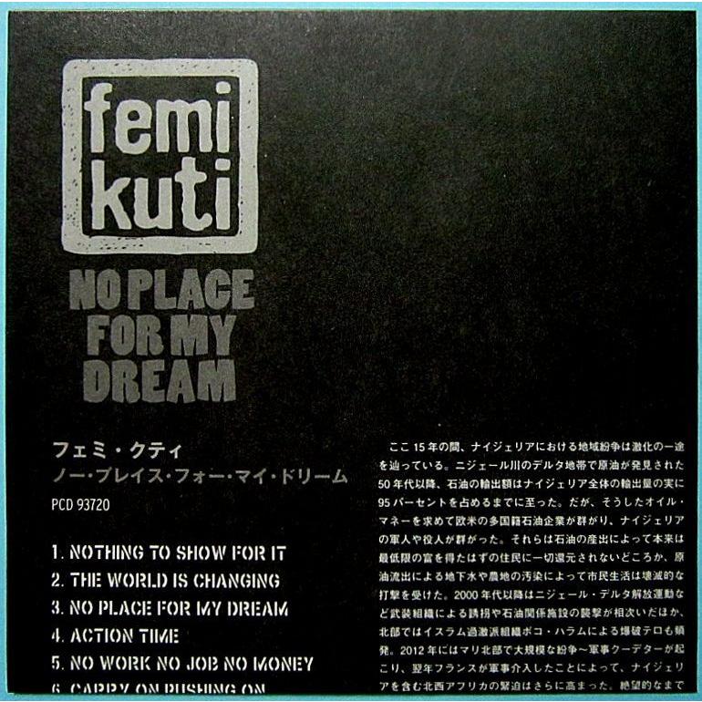 【中古】FEMI KUTI フェミ・クティ　／　NO PLACE FOR MY DREAM 〔CD〕｜motomachirhythmbox｜05