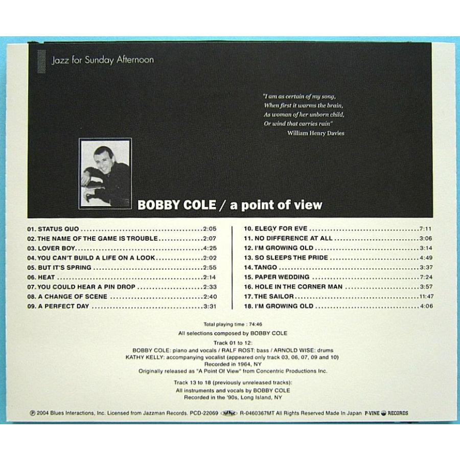Bobby Cole「Point Of View」未開封新品 中古】BOBBY COLE ボビー・コール ／ a point of view 〔CD