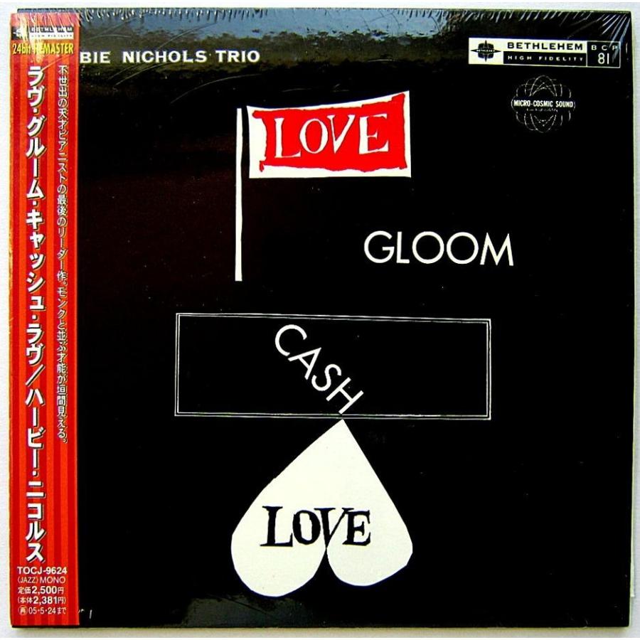 中古 Herbie Nichols Trio ハービー ニコルス トリオ Love Gloom Cash Love Cd Y6101 りずむぼっくす神戸元町店 通販 Yahoo ショッピング