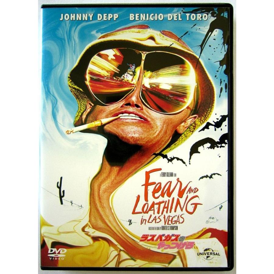 中古 Fear And Loathing In Las Vegas ラスベガスをやっつけろ Dvd Y6143 りずむぼっくす神戸元町店 通販 Yahoo ショッピング