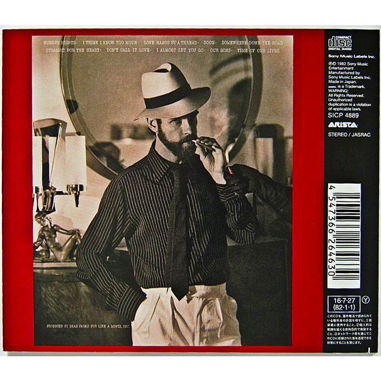 【中古】TOM SNOW トム・スノウ ／ HUNGRY NIGHTS 〔CD〕 : りずむぼっくす神戸元町店 - 通販 - Yahoo!ショッピング