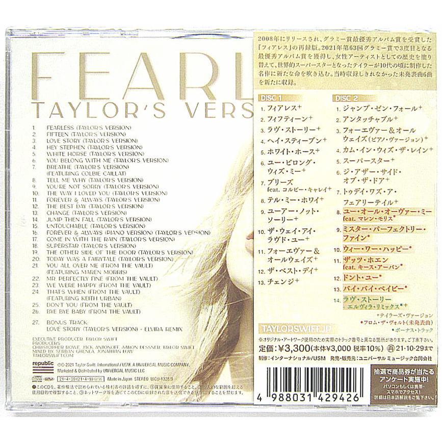 中古】TAYLOR SWIFT テイラー・スウィフト / FEARLESS TAYLOR'S 中古】TAYLOR SWIFT テイラー・スウィフト / FEARLESS TAYLOR'S
