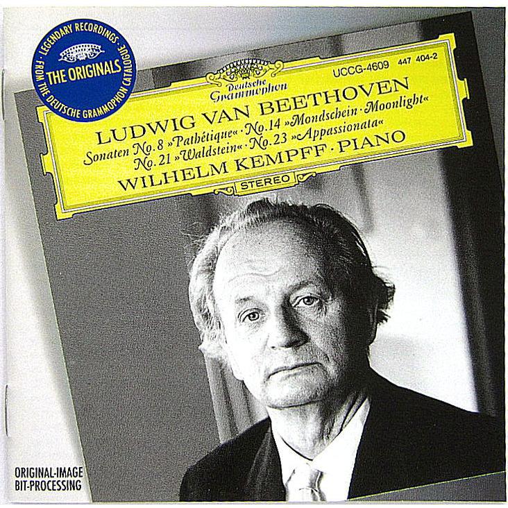 【中古】WILHELM KEMPFF ヴィルヘルム・ケンプ　／　BEETHOVEN :  PIANO SONATAS NOS.8,14,21&23〔CD〕｜motomachirhythmbox