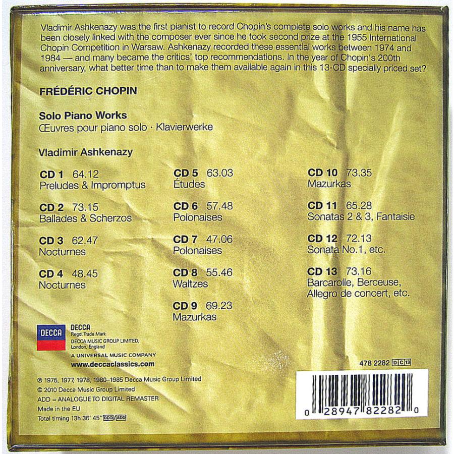 中古】 VLADIMIR ASHKENAZY ヴラディーミル・アシュケナージ