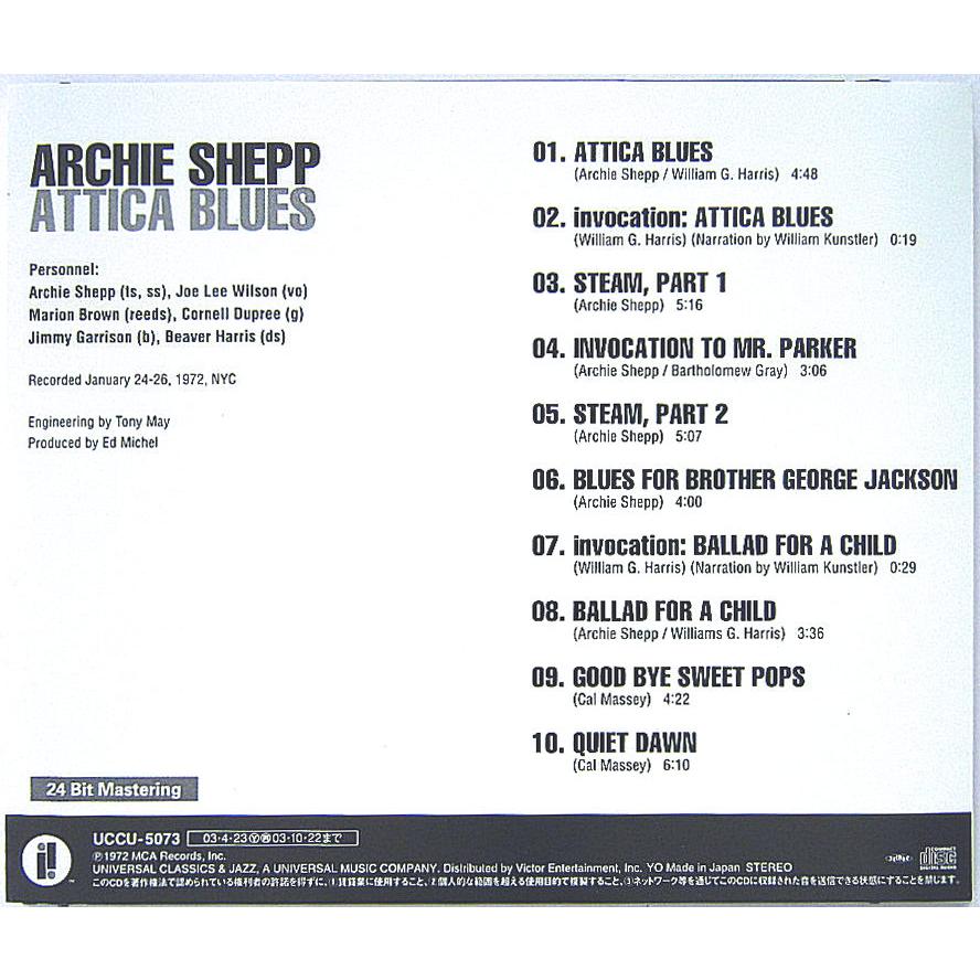 【中古】ARCHIE SHEPP アーチー・シェップ　／　ATTICA BLUES 〔CD〕｜motomachirhythmbox｜02