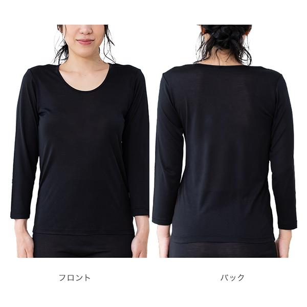 【返品・交換不可】チャームホワイト Charm White シルク100％ 8分袖 M・Lサイズ#95413 : 元町ロココ ヤフー店 ...