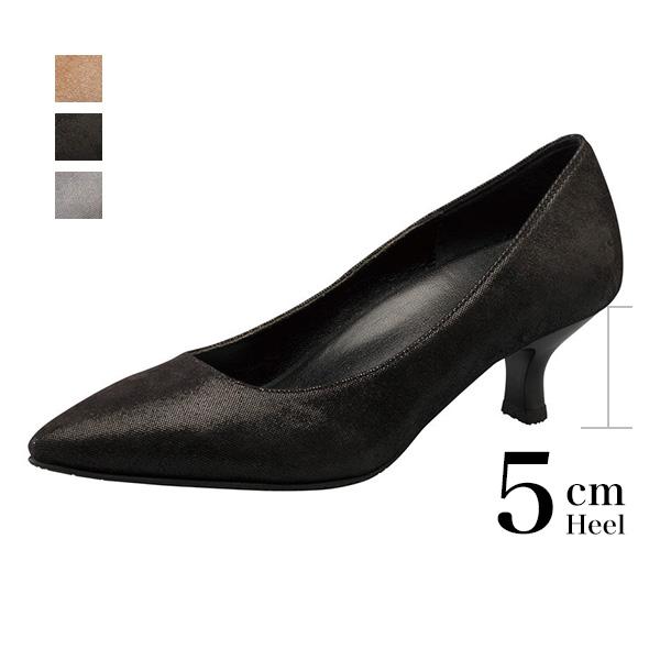 ワコール Wacoal サクセスウォーク ポインテッドトゥ スタイリッシュパンプス ヒール高5cm 足囲EE・EEE#WIN003 ワコール Wacoal サクセスウォーク ポインテッドトゥ スタイリッシュパンプス ヒール高5cm 足囲EE・EEE#WIN003 : 元町ロココ  ヤフー店 - 通販 - Yahoo!ショッピング