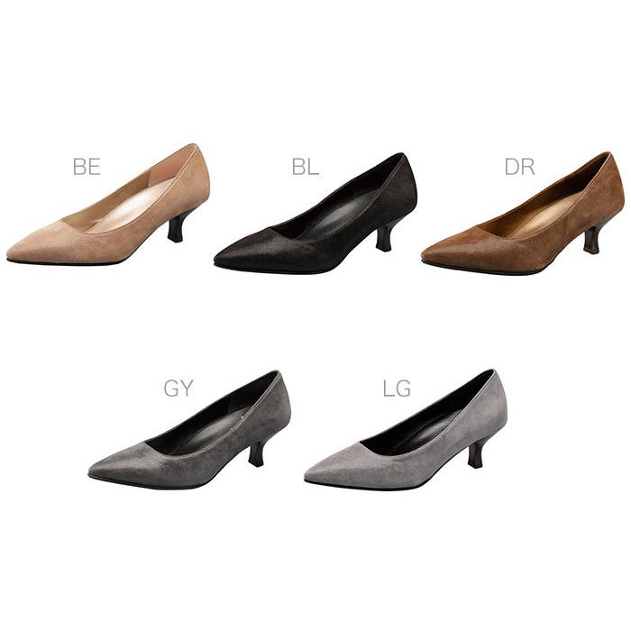 ワコール Wacoal サクセスウォーク ポインテッドトゥ スタイリッシュパンプス ヒール高5cm 足囲EE・EEE#WIN003 ワコール Wacoal サクセスウォーク ポインテッドトゥ スタイリッシュパンプス ヒール高5cm 足囲EE・EEE#WIN003 : 元町ロココ  ヤフー店 - 通販 - Yahoo!ショッピング