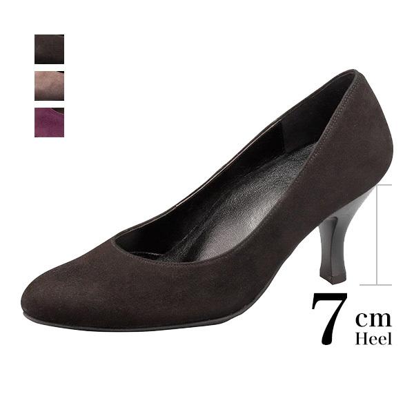 流行 ワコール Wacoal サクセスウォーク ポインテッドトゥ スタイリッシュパンプス ヒール高7cm 足囲e Ee Win373 Museodelcineba Org