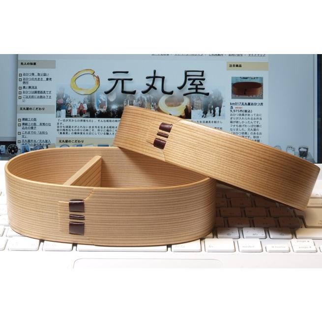 弁当箱 小判弁当 ミニ 350cc 栗久 曲げわっぱ キッズ : 元丸屋ヤフー店