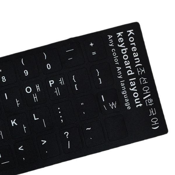 ノートパソコンのキーボードステッカー コンピューターのキーボードステッカー ノートブックのキーボードアルファベットステッカー キーボード文字｜motomurastore3｜07