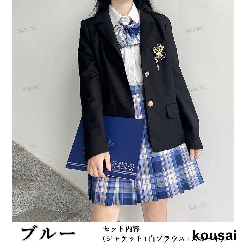 制服 ブレザー セット なんちゃって制服 スカート セット 韓国 女子高生 入学式 スーツ 女の子 卒業式 jk スカート チェック柄 卒服 発表会 スーツ フォーマル｜motomurastore3｜03