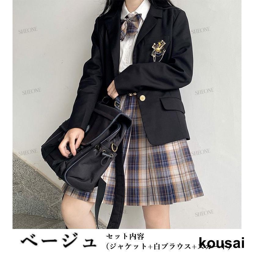 制服 ブレザー セット なんちゃって制服 スカート セット 韓国 女子高生 入学式 スーツ 女の子 卒業式 jk スカート チェック柄 卒服 発表会 スーツ フォーマル｜motomurastore3｜05