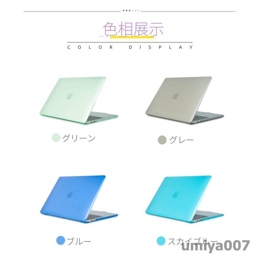 2022 2021 2020 MacBook Air 13 用ケース/カバー A1932/A2179/A2337/A2681対応ハードシェルノート パソコンケース 極薄 軽量 スリム｜motomurastore3｜11