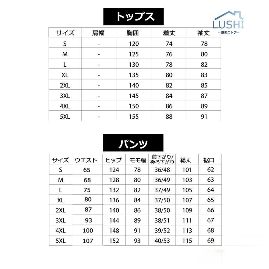 スノーボードウエア レディース メンズ 防寒 斜めジッパー スキーウェア スノボウェア 上下セット スノーボード スノボー スキー スノボーウェア｜motomurastore3｜04