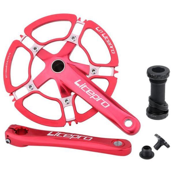 折りたたみ自転車のクランセット7075-T6アルミ製BMX 130BCD 170mm Crankarm 53t赤｜motomurastore3｜02