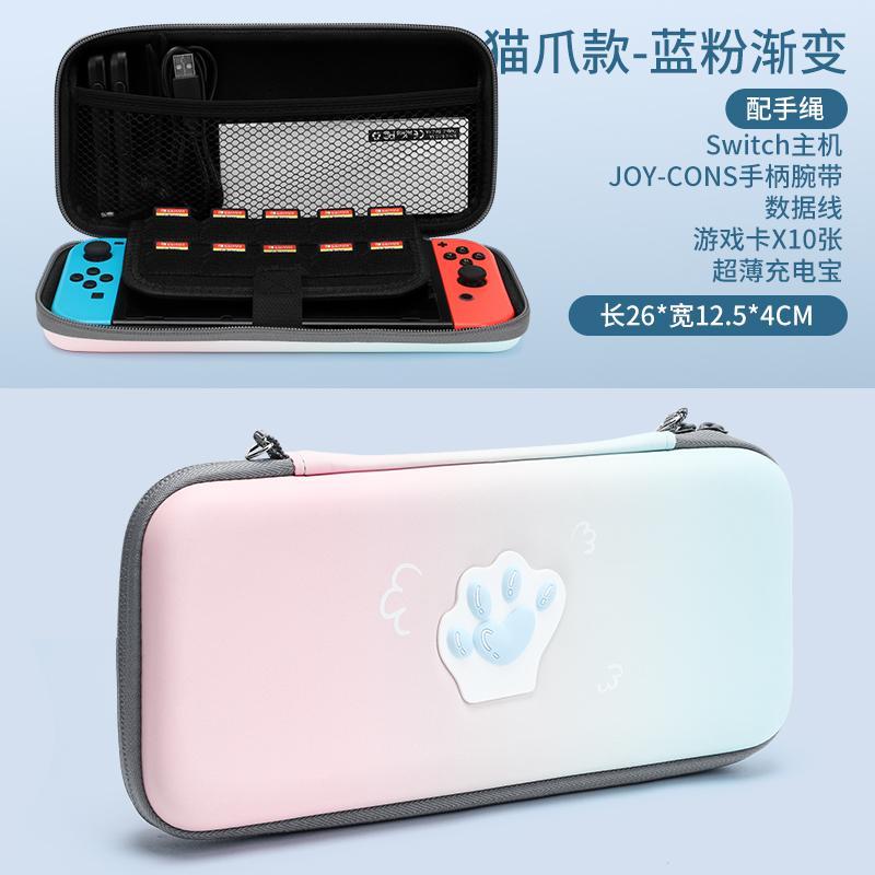 スイッチケース Nintendo Switch/Lite対応 スイッチカバー おしゃれ 保護カバー 任天堂スイッチカバー かわいい カード/ケーブル収納 耐衝撃 プレゼント｜motomurastore3｜03