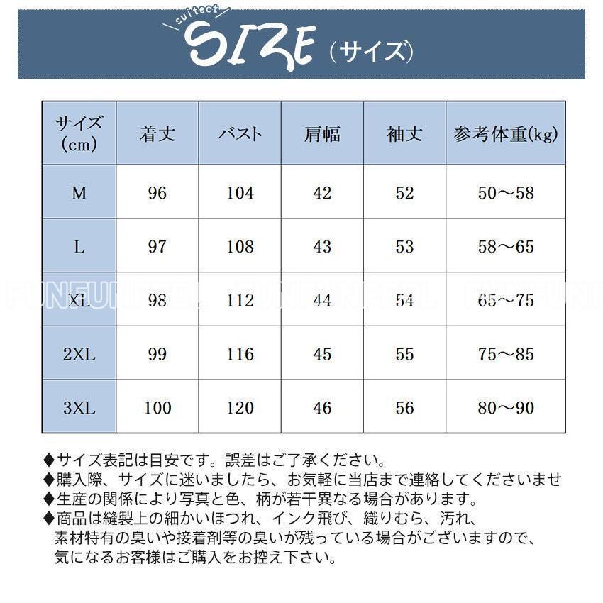 秋新作 スプリングコート レディース トレンチコート 長袖 春秋 ミドル丈 ロング シンプル 無地 おしゃれ 羽織り 通勤 アウター 韓国風｜motomurastore3｜03