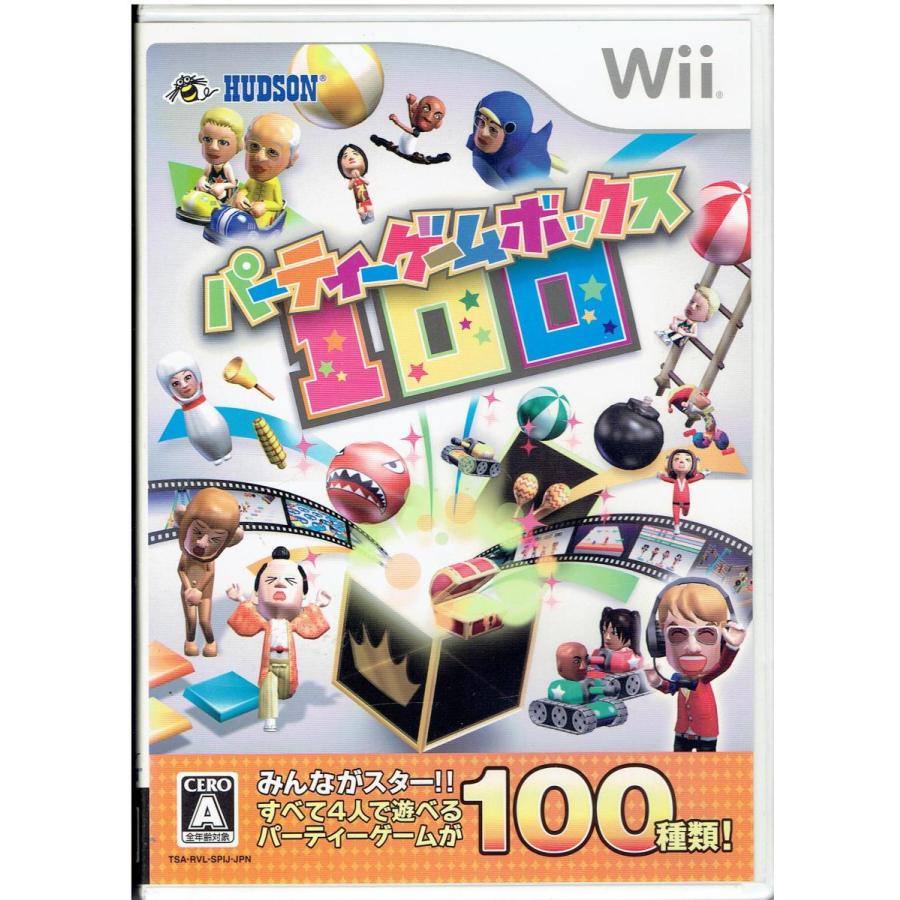 新品 パーティーゲームボックス100 - Wii｜motona