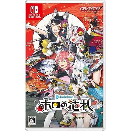 ホロの花札 特装版 Nintendo Switch 新品未開封　ホロライブ 新品 ホロの花札 - Switch : モトナワールドYahoo!ショップ - 通販