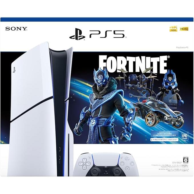 PlayStation 新品 5 フォートナイト Cobalt Starパック(CFIJ-10027 