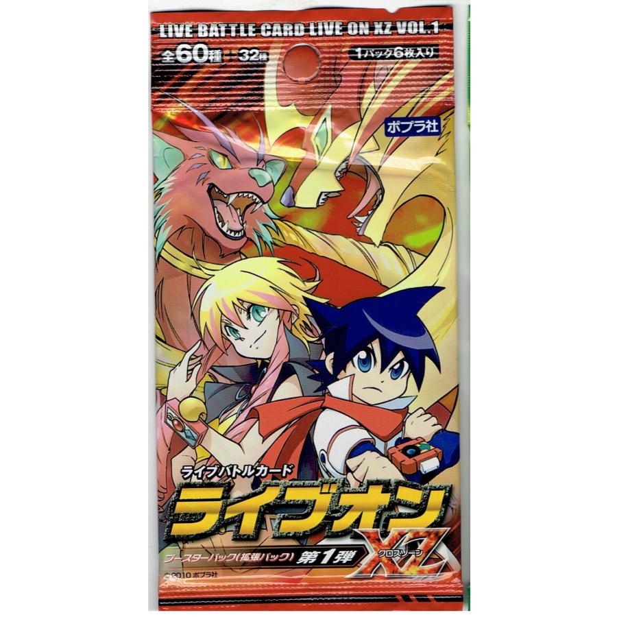 BANDAI（バンダイ） 【1パック】ライブバトルカード ライブオンXZ