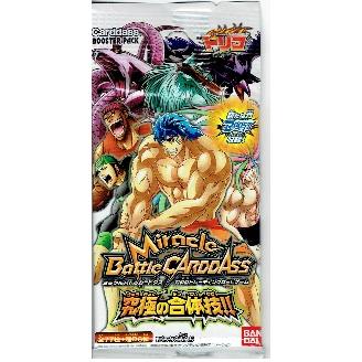 BANDAI（バンダイ） 【1パック】 ミラクルバトルカードダス 超激闘編